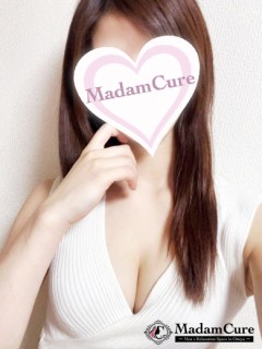 美崎（みさき）