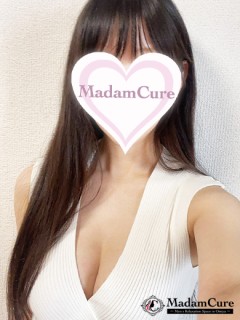 麻生（あそう）
