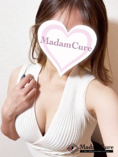 長尾（ながお）